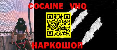 ГАЛЛЮЦИНОГЕННЫЕ ГРИБЫ Конаково
