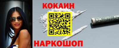 мет Коммунар
