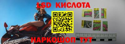 мет Коммунар