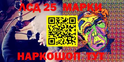 мет Коммунар