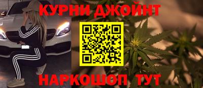 трава Комсомольск-на-Амуре