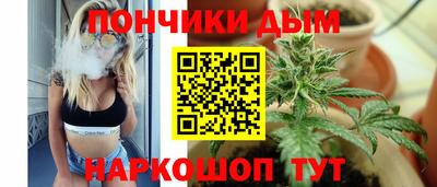 трава Комсомольск-на-Амуре