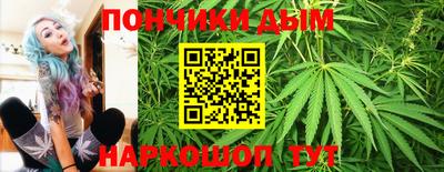 ГАЛЛЮЦИНОГЕННЫЕ ГРИБЫ Конаково