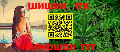 мет Коммунар