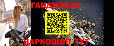 ГАЛЛЮЦИНОГЕННЫЕ ГРИБЫ Конаково