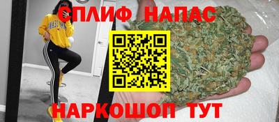 трава Комсомольск-на-Амуре