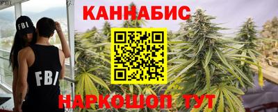 трава Комсомольск-на-Амуре
