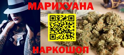 мет Коммунар