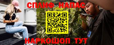 ГАЛЛЮЦИНОГЕННЫЕ ГРИБЫ Конаково