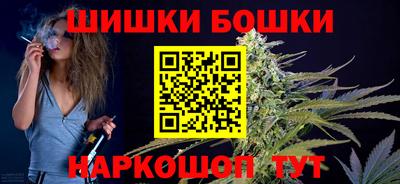 мет Коммунар