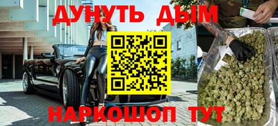 ГАЛЛЮЦИНОГЕННЫЕ ГРИБЫ Конаково