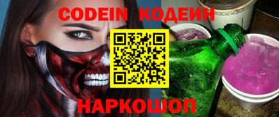 ГАЛЛЮЦИНОГЕННЫЕ ГРИБЫ Конаково