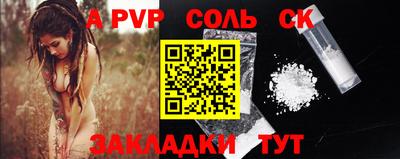 ГАЛЛЮЦИНОГЕННЫЕ ГРИБЫ Конаково