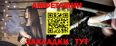 мет Коммунар