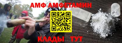 ГАЛЛЮЦИНОГЕННЫЕ ГРИБЫ Конаково