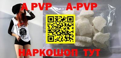 ГАЛЛЮЦИНОГЕННЫЕ ГРИБЫ Конаково