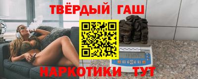 ГАЛЛЮЦИНОГЕННЫЕ ГРИБЫ Конаково