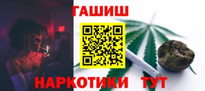 трава Комсомольск-на-Амуре