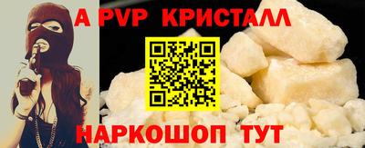 ГАЛЛЮЦИНОГЕННЫЕ ГРИБЫ Конаково
