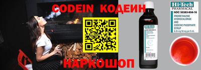 мет Коммунар