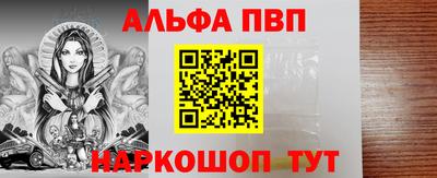 мет Коммунар