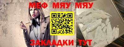 ГАЛЛЮЦИНОГЕННЫЕ ГРИБЫ Конаково